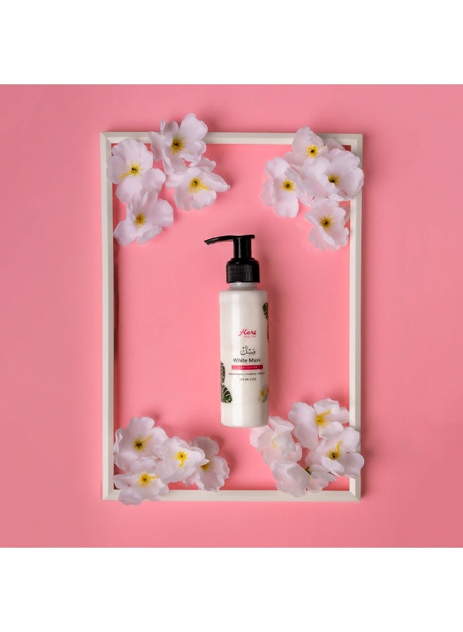 هيرز لوشن الجسم مسك 125 مل – 85% طبيعي، يرطب البشرة ويتركها ناعمة مع عطر مسك فاخر للاستخدام اليومي